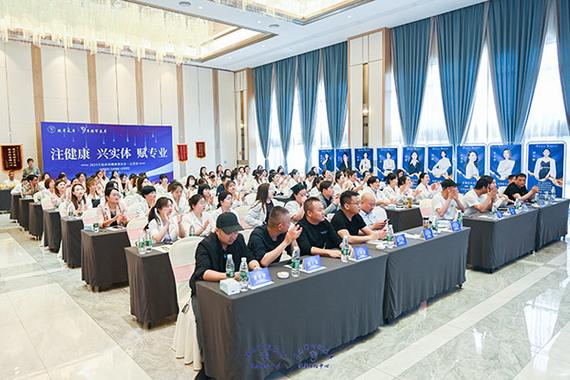 無錫耳將軍健康管理咨詢